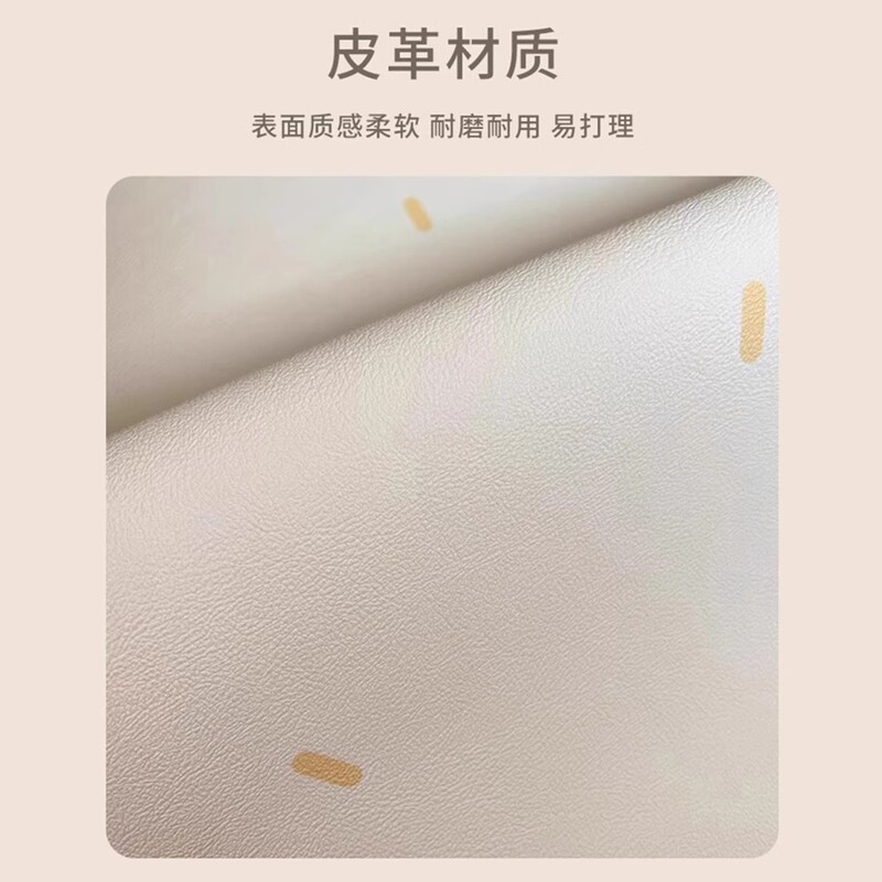 现代新款客厅地毯防水防滑家用皮革茶几毯可擦免洗防摔可裁剪地垫|undefined