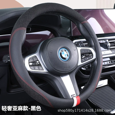 Steering wheel cover car steering wheel cover four seasons - light-luxury-linen-black-36cm