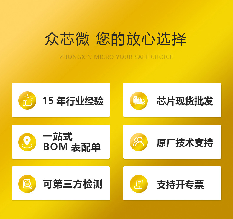 微信图片_20250725145715