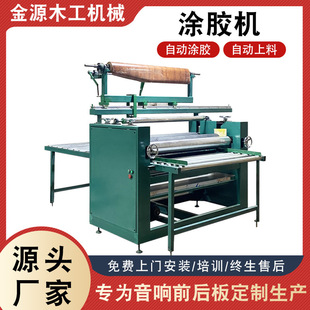 ���p��Y�ЉT�z�CPVC�Ԅ��z�ϰ��NƤ�C