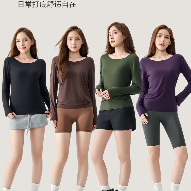 Zero Polyester Moisturizing Protein Underwear, a seamless, moisturizing protein undergarment, unisex, invisible, and provides warmth