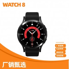 華強北WATCH8メーカーの震え音が爆発した健康知能腕時計F8 PLUS bluetooth通話心拍数血酸素