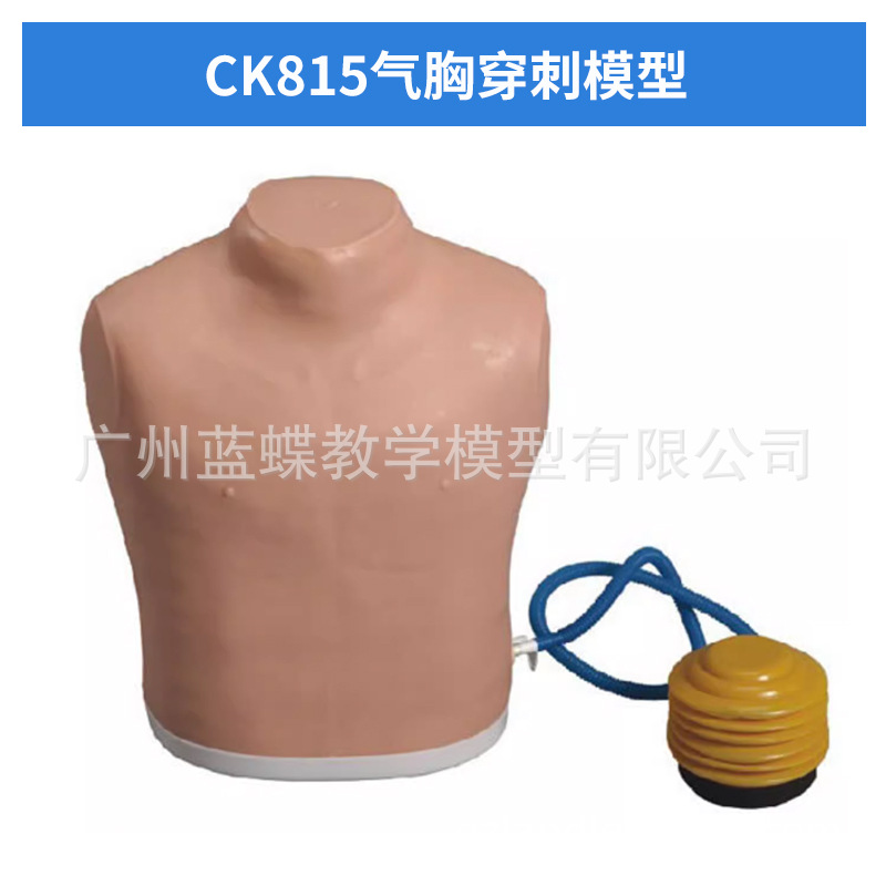 �ۺϴ�����ߵ����׵�������ش�����ǻ��ʽ�������̷����׼������