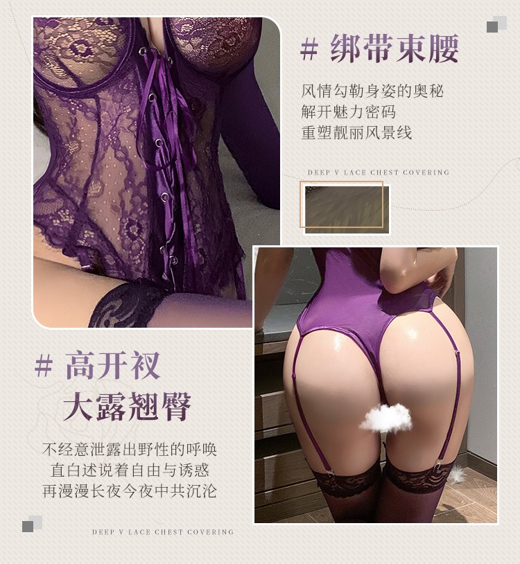 Feimu Underwire Lace Corset Bodysuit Set with Sheer Mesh and Stockings — detail image 5