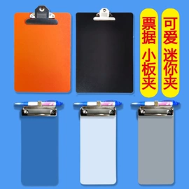 文件袋;塑料塑胶标签;文件夹