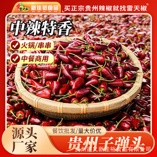 �F���ӏ��^��������Ʒ���������������������l�����{ζ���ϸ��