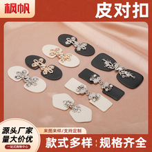 �~�۽���Ƥ�����o�ϴ��������L�¿��b۴���B�ӿ۷���������