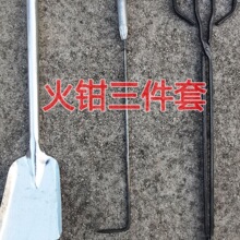 ��ʽ���Q�A�ӻ��̿�hú�P���Q�������׊Aú��̿�K����ľ̿�����A