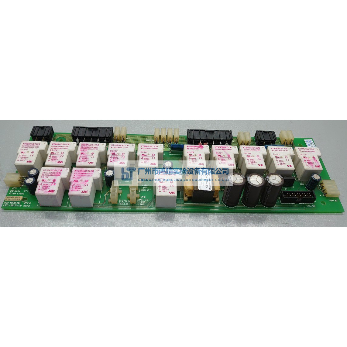 Xrite SPLIII灯箱继电器板 线路板零配件专业维修SPL美标灯箱