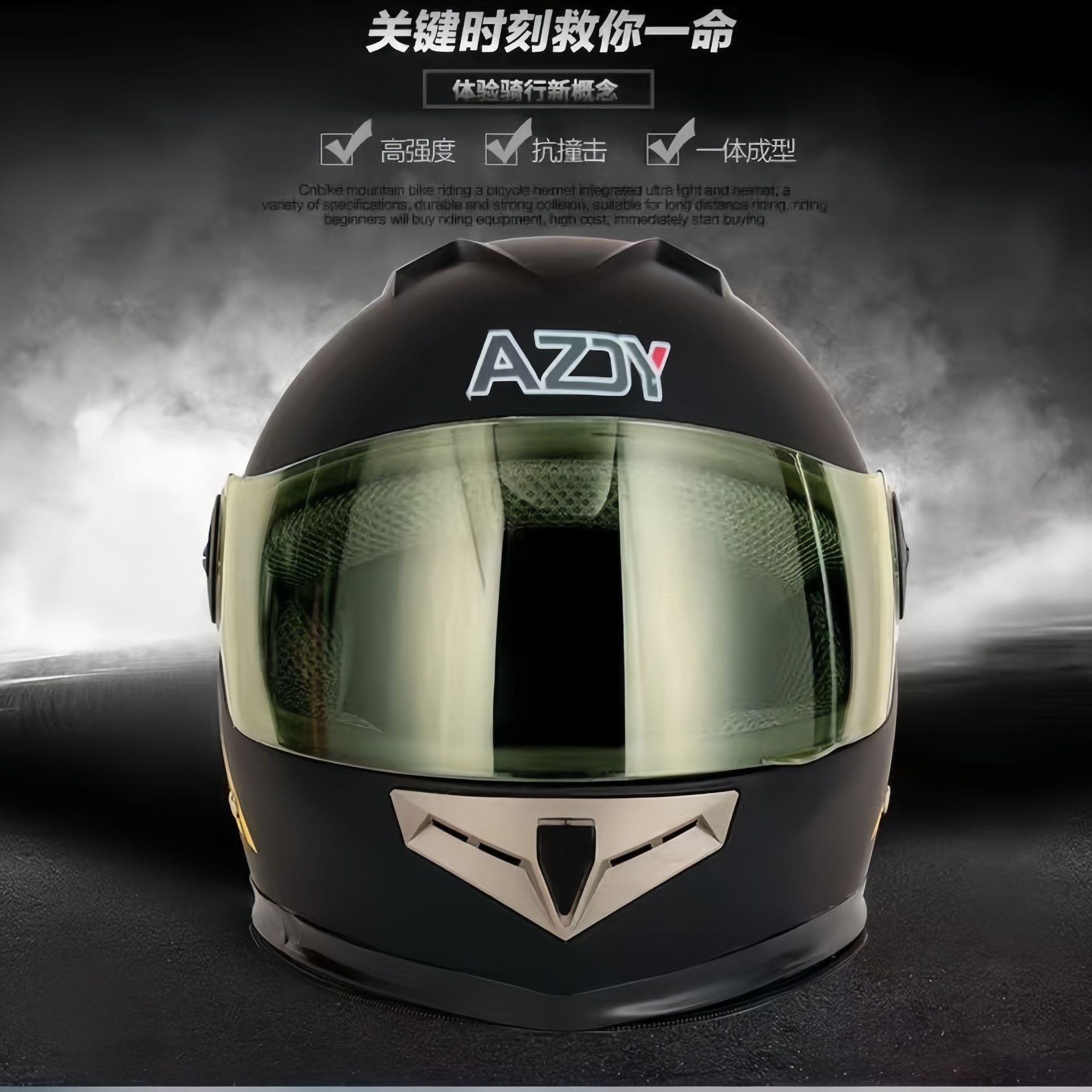 Cross-Border Foreign Trade Specializes in Motorcycle Battery Electric Vehicle Helmets, Men's and Women's Winter Warm All-Season Safety Helmets, Full-Face Helmets