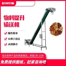 ȫ�Ԅ�����ݔ�͙C ˮ���߲���ӽo�ϙCʳƷ���b���͙C Ƥ�������C