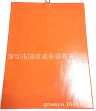 ܇�d�O���A����z�ӟ�壬������·�Vо�A������ӟ���