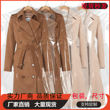 服装袋干洗袋袋用于挂衣服罩存储长裙套西装衬衫衣袋防尘袋PE材质