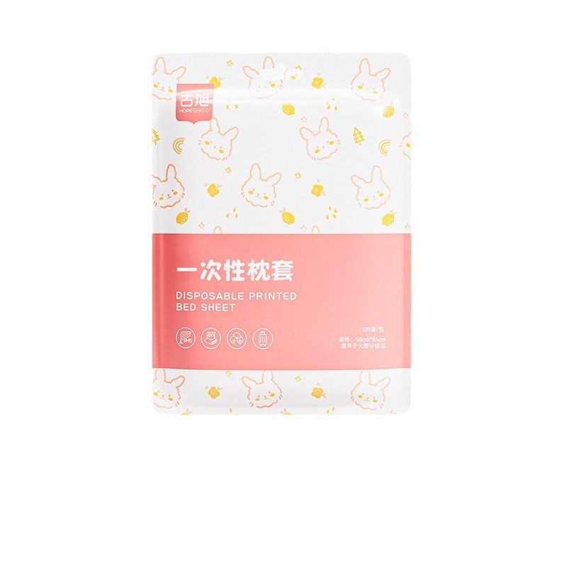 一次性枕套旅行枕巾加厚无菌双人火车卧铺单人酒店床上用品枕头套|undefined