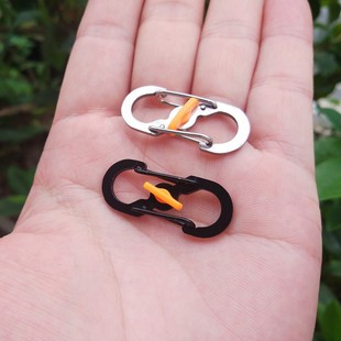 Mini 8-shaped buckle with lock S-shaped aluminum alloy mountaineering buckle bag zipper anti-theft small size double-headed eight-shaped buckle