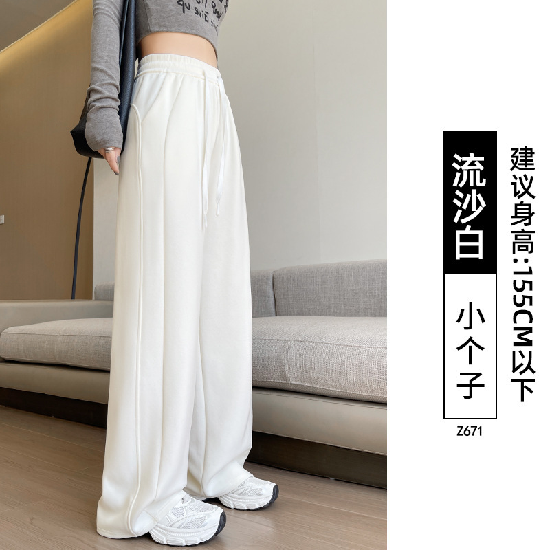 白色美式卫裤女秋季2025新款小个子休闲直筒宽松香蕉阔腿运动裤子|undefined