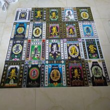 ���i������Ʒ �`�ò� Т�ò���ӡ���屳���D �ʲ�90*1.1�� �����`
