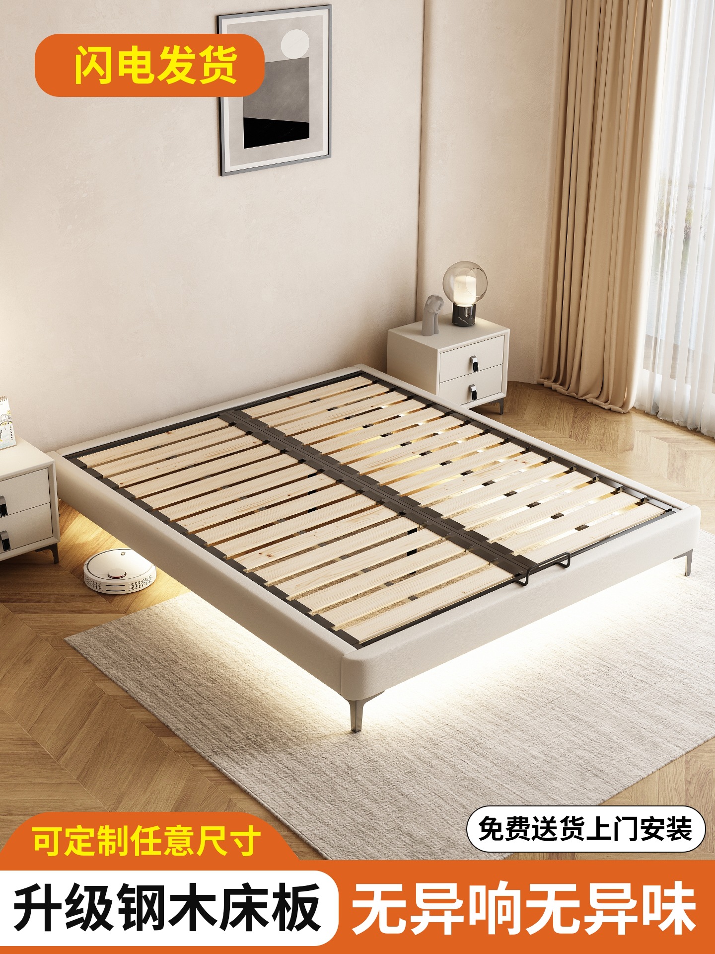All Solid Wood Row Frame Bed Without Bedside Bed Steel Wood Bed Frame Small Apartment Edge Bed Without Backrest Tatami Bed