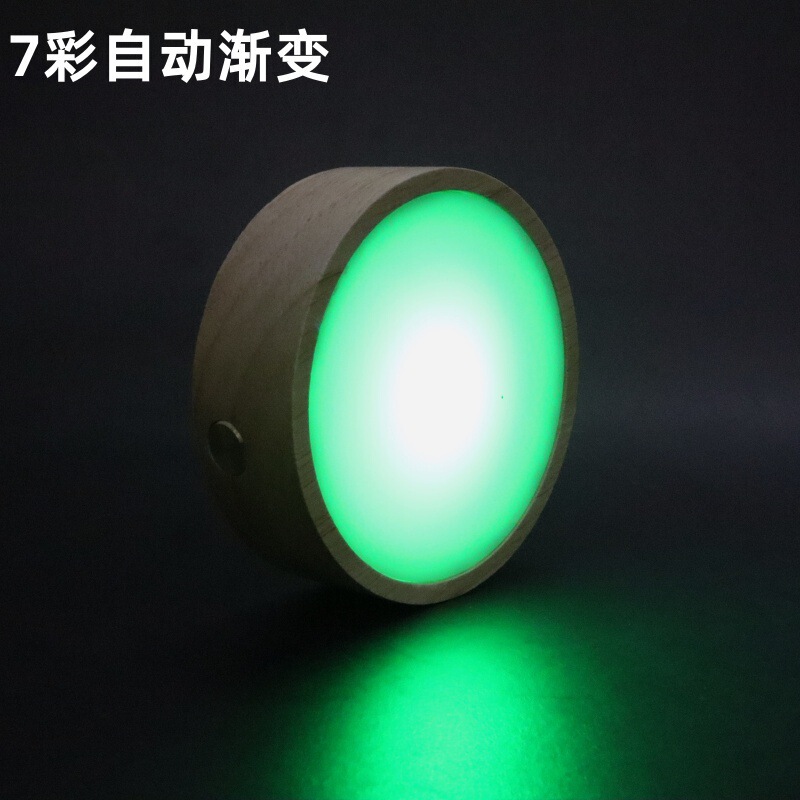 円形実木発光台座拡散板充電金led小夜灯手作りDIYアロマベース現物供給|undefined