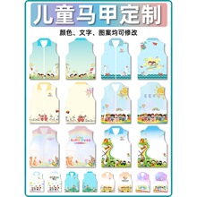 ��ͯ�й��R�׶��x��־��ߝu׃������ȫ��ӡ�׃��@����ӡ�ֶ���