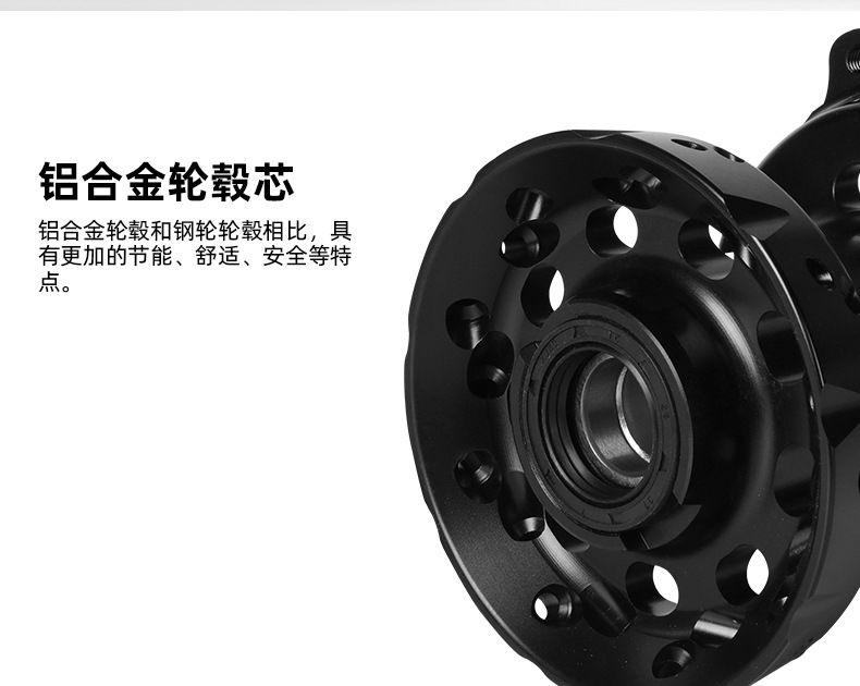 CRF hub bearing front and rear wheel modified drum core domestic/imported bearing cross-country motorcycle modified parts