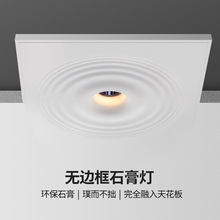 ledʯ����������^�������ÿ͏d����o����Ƕ��ʽͲ�����ˮ�y��