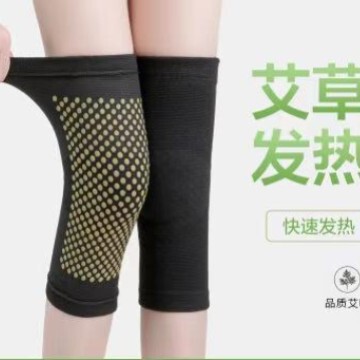 艾草护膝套绑带自发热加厚保暖老寒腿热敷男女士关节发热防寒护膝|undefined