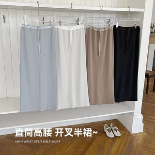 莫代尔夏季薄款休闲百搭直筒裙女慵懒简约高腰显瘦开叉抽绳半身裙