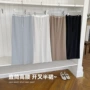 高腰夏季显瘦薄款半身裙