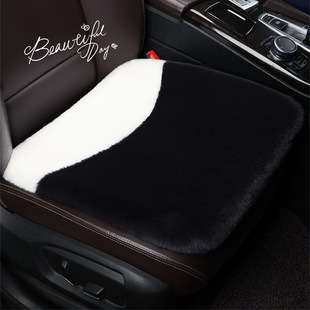 RF Winter Double Pair Wool Plush Car Cushion High-end Warm Cute Cartoon Cushion Cross-border Interior Accessories Accessories