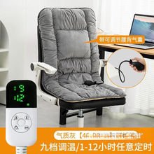 �ӟ����|�k�������Ή|ȡů�l���Ή|�ﶬ������һ�w늟����|