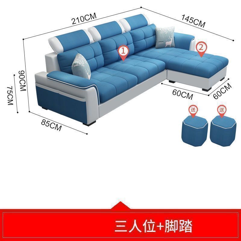 整装布沙发全套出租屋小户型现代客厅家具简约可折叠布艺沙发两用|undefined