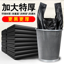 �羳���Q�������ɫ���������üӺ����ᱳ��ʽ�N�����ϴ�һ����