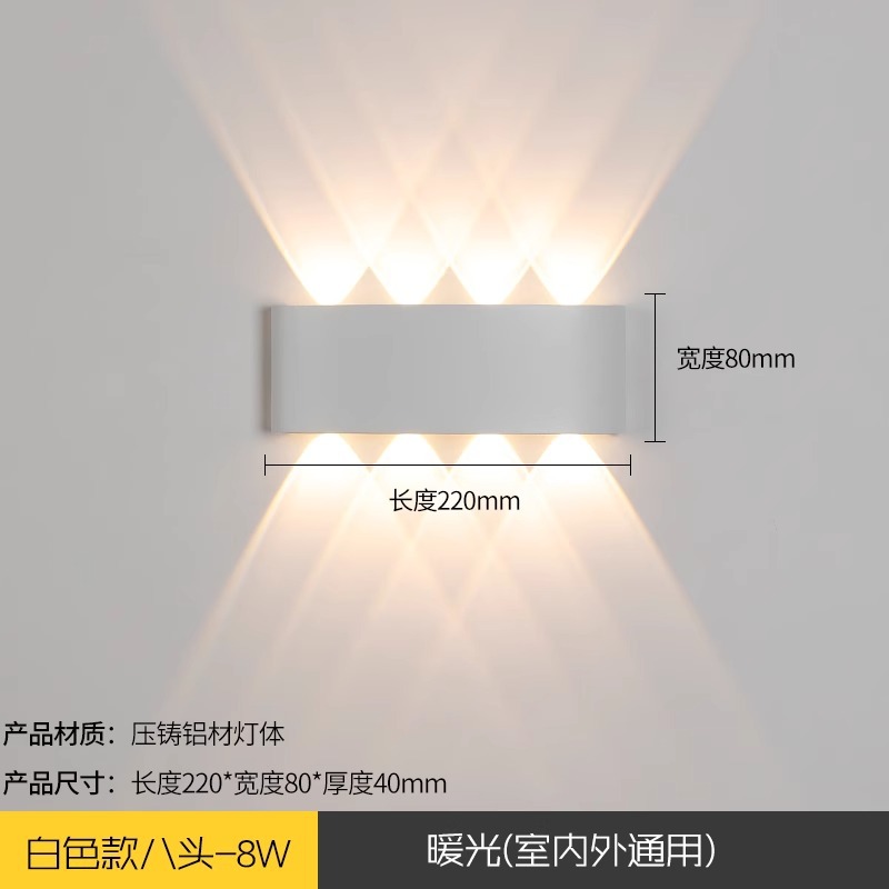 Led balcón impermeable pasillo lámpara de pared ultrafina escalera pasillo foco superior e inferior KTV color lámpara de pared de una sola cabeza lámpara de noche