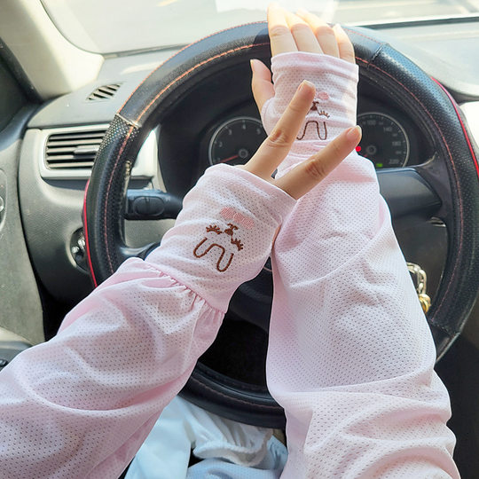 Ice Silk Sun Protection Sleeves Men's Summer Sleeves Ice Sleeves Outdoor UV Protection Driving Hand Sleeves Women's Breathable Sleeve Gloves