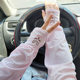 Ice Silk Sun Protection Sleeves Men's Summer Sleeves Ice Sleeves Outdoor UV Protection Driving Hand Sleeves Women's Breathable Sleeve Gloves