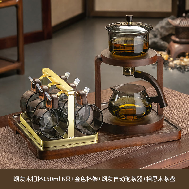 재 자동 차 메이커 + 나무 손잡이 컵 6개 + 컵 홀더 + 아카시아 나무 차 트레이