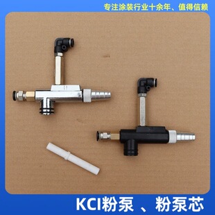 KCI�۱÷۱�оkci�۱�kci��о�o늇��ܙC���������Ϲ܇������