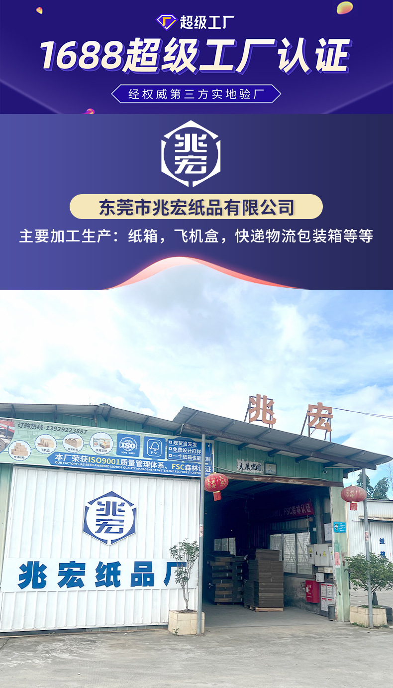 调整_02.jpg