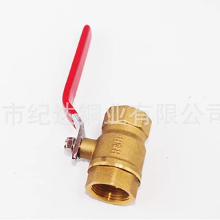 热销阀门厂家 黄铜球阀 G螺纹 1/2黄铜球阀 适用于水，油，空气