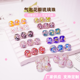 �S�����l�����龫Ʒ���ݻ��껨��ɢ��diy�Ʒ����ֹ����������l