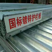 广西百色现货销售镀锌防护栏立柱及配套小件 乡村道路防护栏立柱