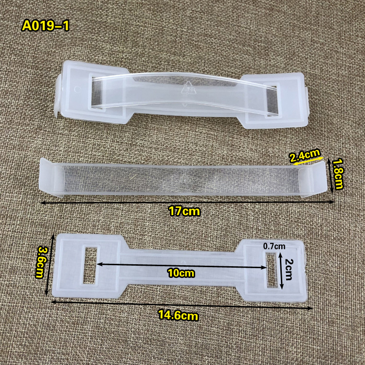 塑料手提扣 提手纸箱手提扣 彩盒提手塑胶提手塑料手柄把手提手扣