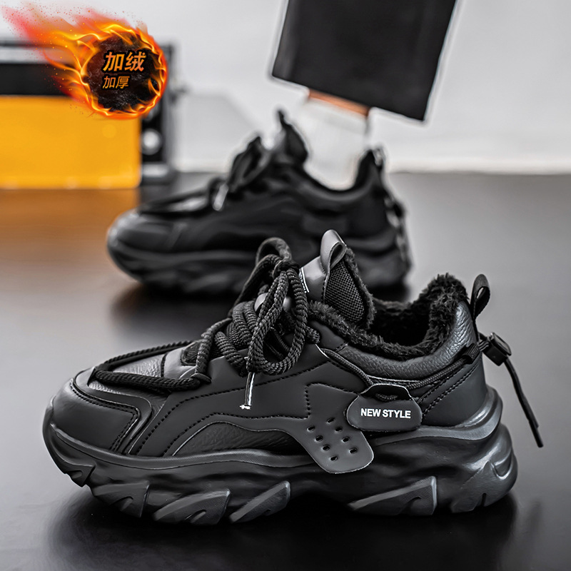 Zapatos de hombre de éxito en línea 2025 nuevos zapatos deportivos juveniles de otoño para correr casuales aumentados con suela gruesa zapatos de moda