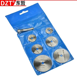 电动工具配件;家用组合工具;组合工具