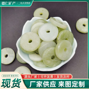 �F؛���l�GɫС����ʯ�������DIY����Ȧ��ʯ�h�쉋�Ʒ���