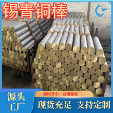 �S�ҬF؛ֱ�NQSn8-0.3�a���~��QSn1.8�a���~��QSn5-0.2�a���~��