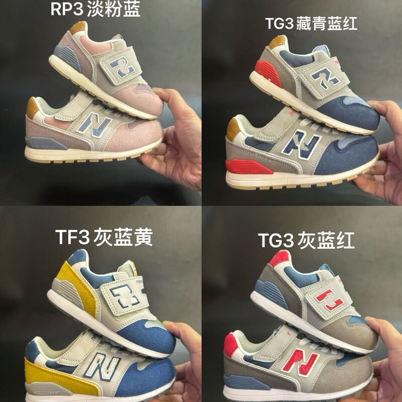 Putian shoes, high-quality replica NB996 children's shoes, boys' and girls' shoes, Velcro anti-slip sneakers, wholesale for foreign trade