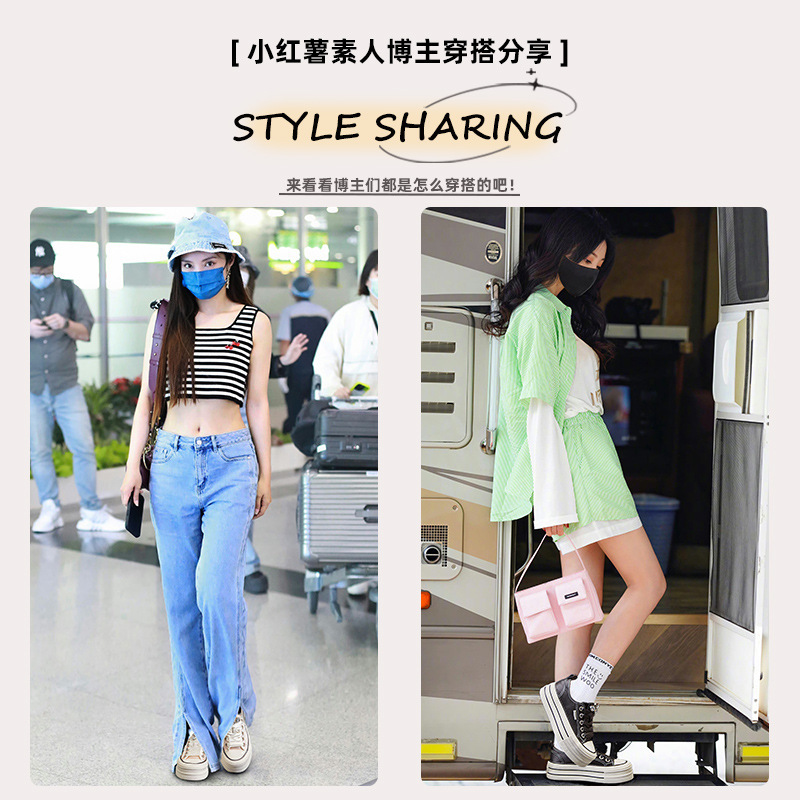 新款小白鞋女2025秋季女士休闲单鞋厚底增高板鞋女经典百搭鞋子女|undefined