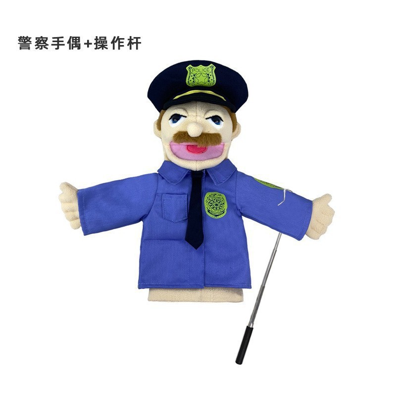 Muñeca profesional de la policía + joystick